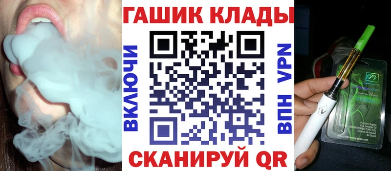 Гашиш AMNESIA HAZE  blacksprut маркетплейс  Дно 