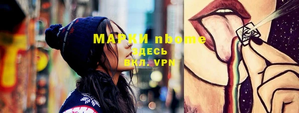 марки lsd Ростов