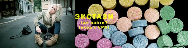 а пвп мука Богородск