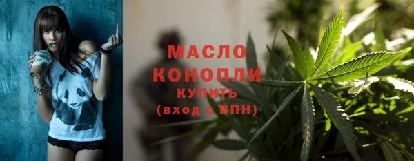 jwh Богородицк