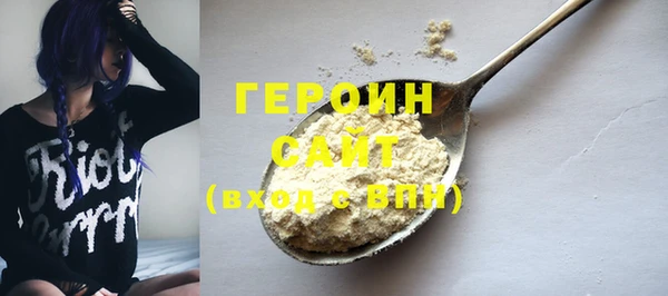 jwh Богородицк