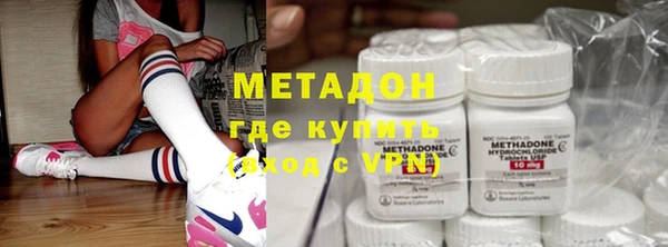 jwh Богородицк