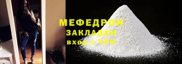 марки lsd Ростов