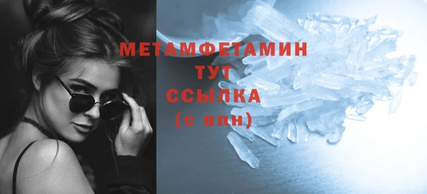 jwh Богородицк
