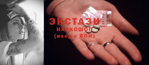 jwh Богородицк