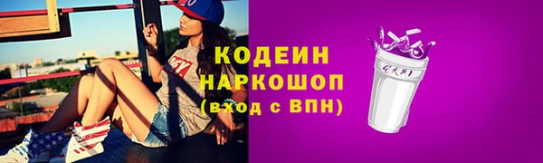 jwh Богородицк