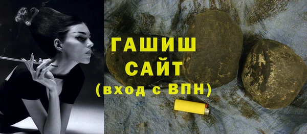 а пвп мука Богородск