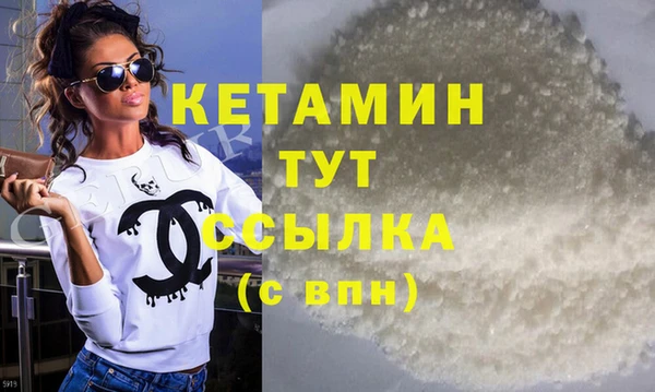 jwh Богородицк