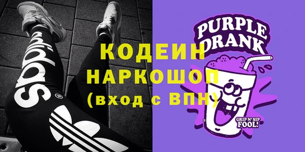 jwh Богородицк