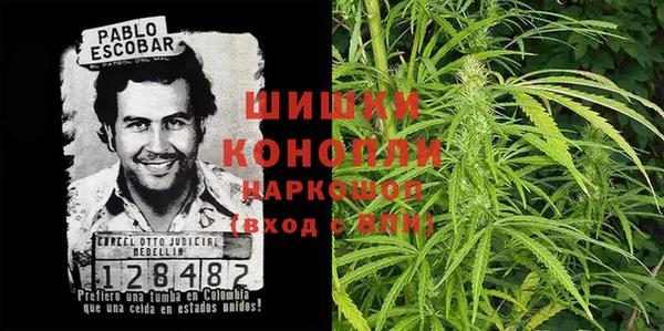 а пвп мука Богородск